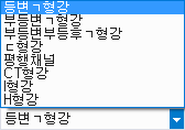 매뉴얼 그림