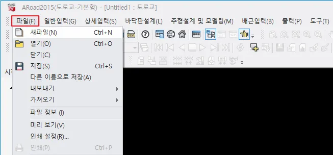 매뉴얼 그림