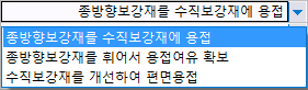 매뉴얼 그림