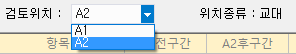매뉴얼 그림