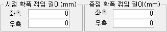 매뉴얼 그림