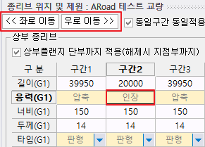 매뉴얼 그림