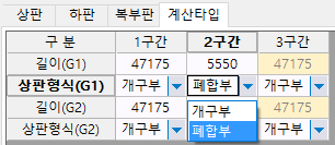 매뉴얼 그림
