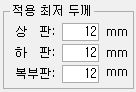 매뉴얼 그림