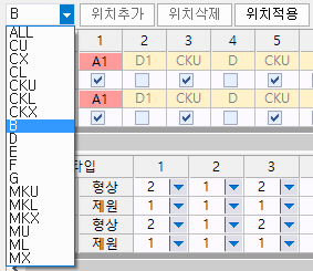 매뉴얼 그림