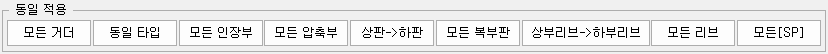 매뉴얼 그림