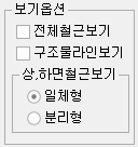 매뉴얼 그림
