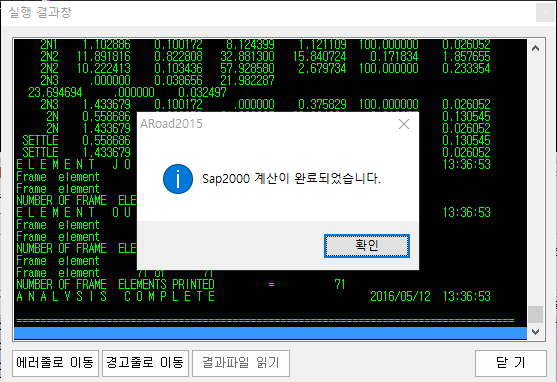 매뉴얼 그림