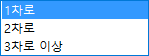 매뉴얼 그림