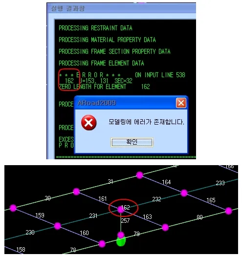 매뉴얼 그림