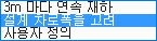 매뉴얼 그림