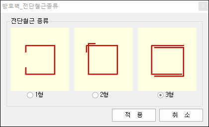 매뉴얼 그림
