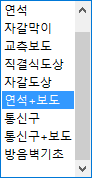 매뉴얼 그림
