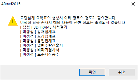 매뉴얼 그림