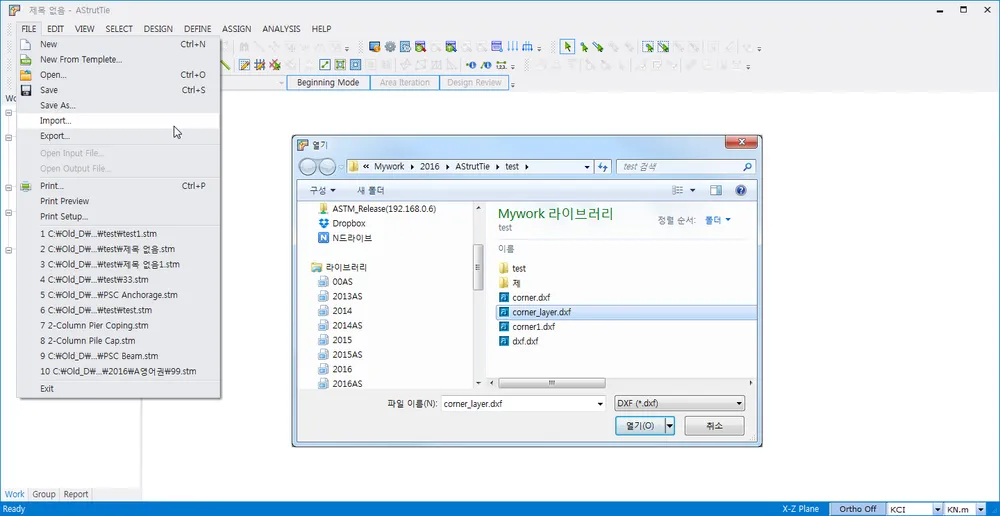 AStrutTie FILE menu with Import highlighted and an Open dialog selecting corner_layer.dxf with DXF (*.dxf) file type