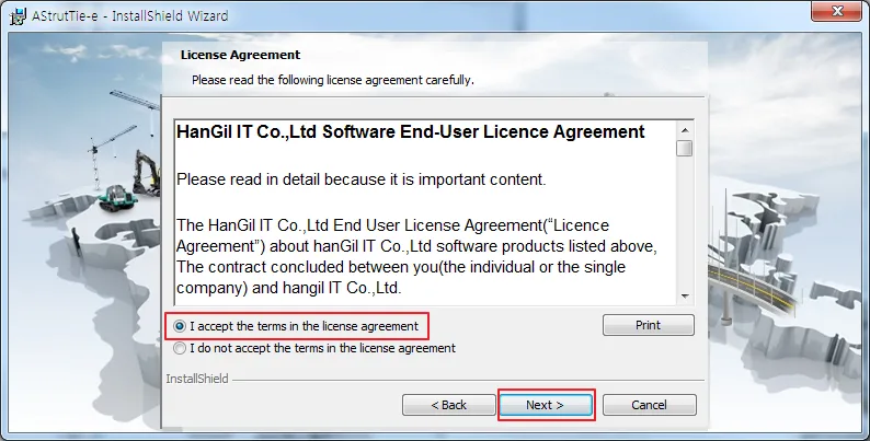 AStrutTie-e InstallShield Wizard License Agreement step with "I accept the terms in the license agreement" selected and the Next button highlighted.