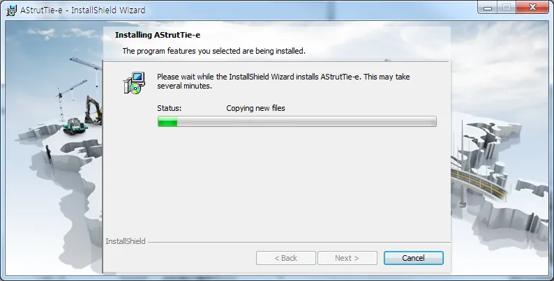 AStrutTie-e InstallShield Wizard "Installing AStrutTie-e" step showing status "Copying new files" with a progress bar and only Cancel enabled.