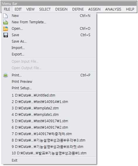 Open FILE pull-down menu on the Menu Bar showing New, New From Templete, Open, Save, Save As, Import, Export, Print, Print Preview, Print Setup, a recent-file list, and Exit.