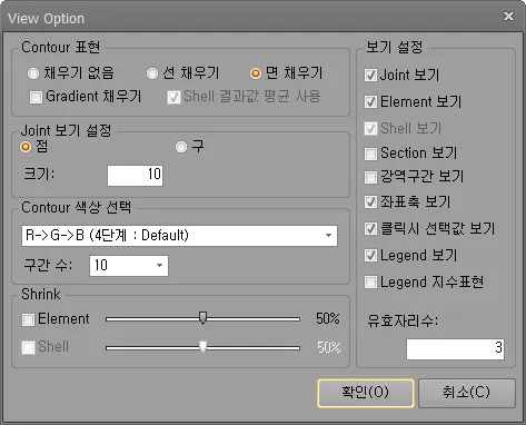 매뉴얼 그림