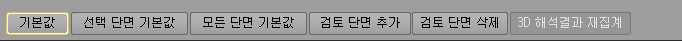 매뉴얼 그림