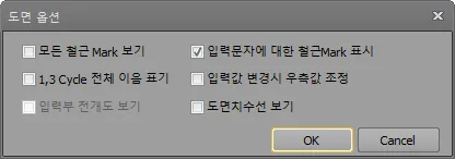 매뉴얼 그림