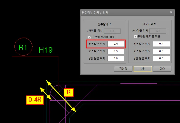 매뉴얼 그림