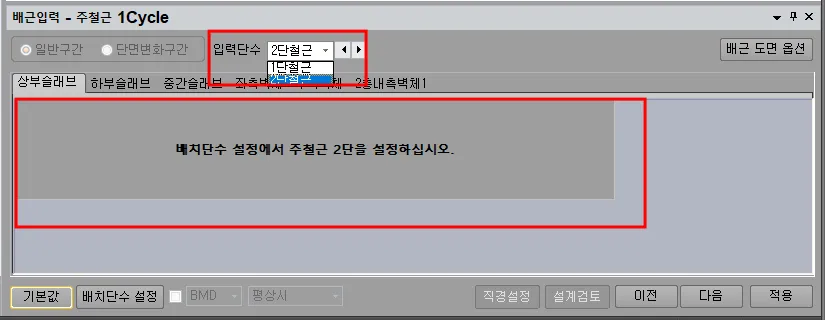 매뉴얼 그림