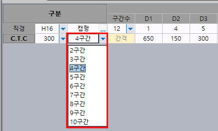 매뉴얼 그림