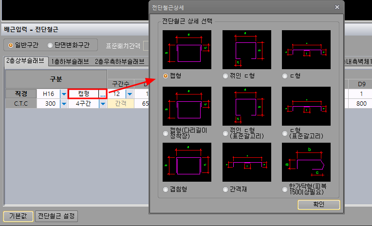 매뉴얼 그림
