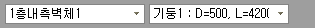 매뉴얼 그림