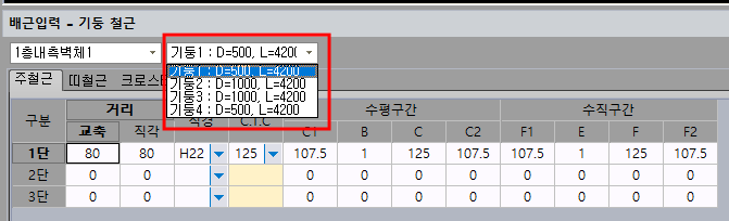 매뉴얼 그림