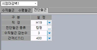 매뉴얼 그림
