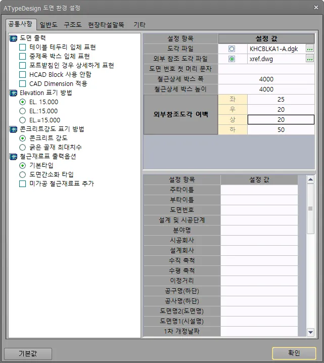 매뉴얼 그림
