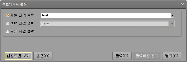 매뉴얼 그림