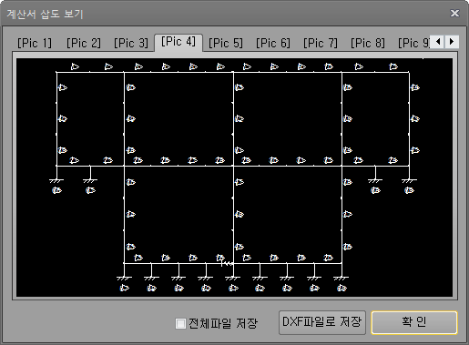 매뉴얼 그림