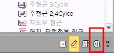 매뉴얼 그림