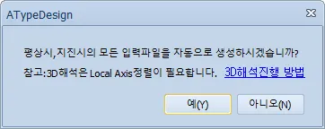 매뉴얼 그림