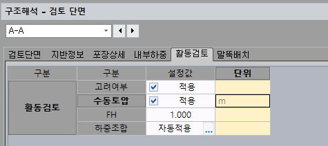 매뉴얼 그림