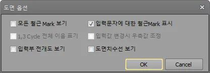 매뉴얼 그림