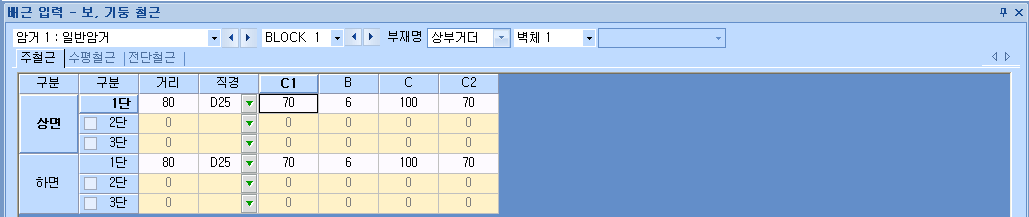 매뉴얼 그림