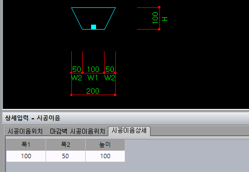 매뉴얼 그림