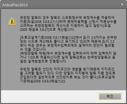 매뉴얼 그림