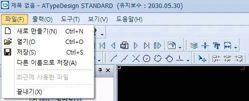 매뉴얼 그림