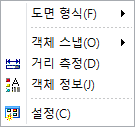 매뉴얼 그림