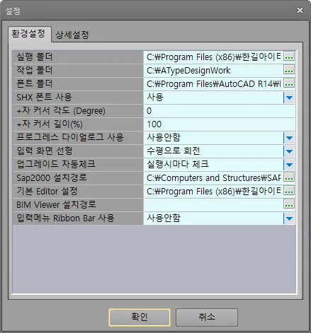 매뉴얼 그림