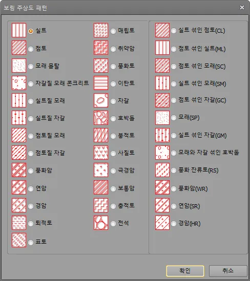 매뉴얼 그림