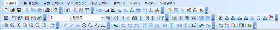 파일·기본 설정·일반 입력·구조 계산·배근 입력·출력·도구·보기·도움말 메뉴와 도면 편집 아이콘 도구모음, 일반도 축척 선택란이 있는 상단 화면